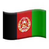 アフガニスタン Apple Emoji
