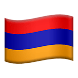 アルメニア Apple Emoji