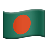 バングラデシュ Apple Emoji