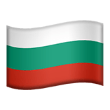 ブルガリア Apple Emoji