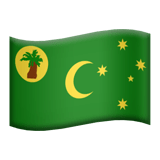 ココス諸島 Apple Emoji