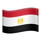 エジプト Apple Emoji