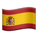 スペイン Apple Emoji