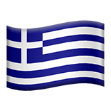 ギリシャ Apple Emoji