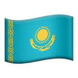 カザフスタン Apple Emoji