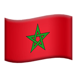 モロッコ Apple Emoji