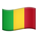 マリ共和国 Apple Emoji