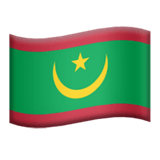 モーリタニア Apple Emoji