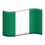 ナイジェリア Apple Emoji