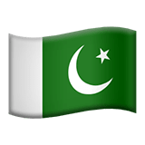 パキスタン Apple Emoji