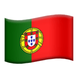 ポルトガル Apple Emoji