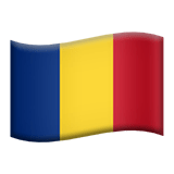 ルーマニア Apple Emoji