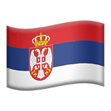 セルビア Apple Emoji