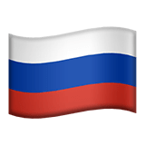 ロシア Apple Emoji