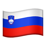 スロベニア Apple Emoji