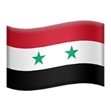 シリア Apple Emoji