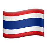 タイ王国 Apple Emoji