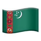 トルクメニスタン Apple Emoji