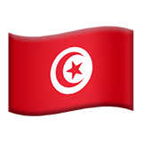 チュニジア Apple Emoji