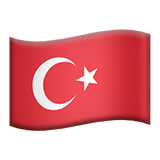 トルコ Apple Emoji
