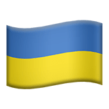 ウクライナ Apple Emoji