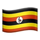 ウガンダ Apple Emoji