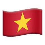 ベトナム Apple Emoji