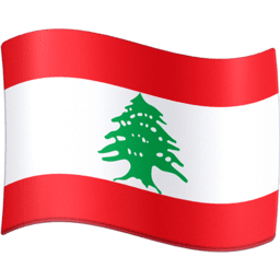 レバノン Facebook Emoji