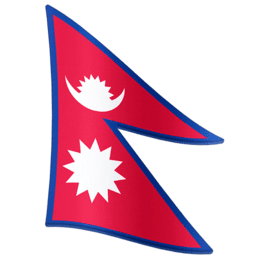 ネパール Facebook Emoji