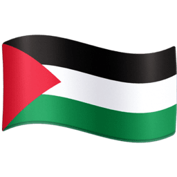 パレスチナ国 Facebook Emoji