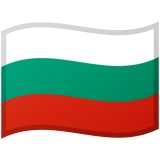 ブルガリア Android/Google Emoji