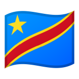 コンゴ民主共和国 Android/Google Emoji