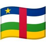 中央アフリカ共和国 Android/Google Emoji
