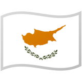 キプロス Android/Google Emoji