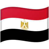 エジプト Android/Google Emoji