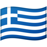 ギリシャ Android/Google Emoji