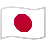 日本 Android/Google Emoji