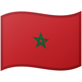 モロッコ Android/Google Emoji