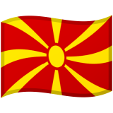 北マケドニア Android/Google Emoji