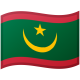 モーリタニア Android/Google Emoji