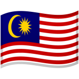 マレーシア Android/Google Emoji