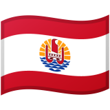 フランス領ポリネシア Android/Google Emoji