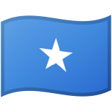 ソマリア Android/Google Emoji