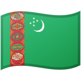 トルクメニスタン Android/Google Emoji