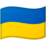 ウクライナ Android/Google Emoji