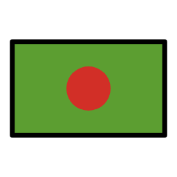 バングラデシュ OpenMoji Emoji