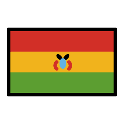 ボリビア OpenMoji Emoji