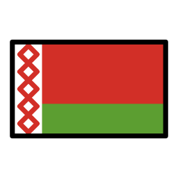 ベラルーシ OpenMoji Emoji