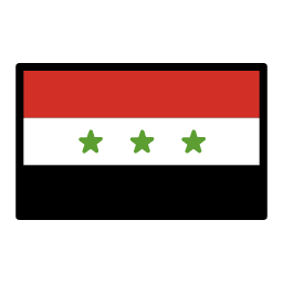 イラク OpenMoji Emoji