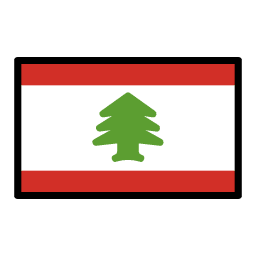 レバノン OpenMoji Emoji